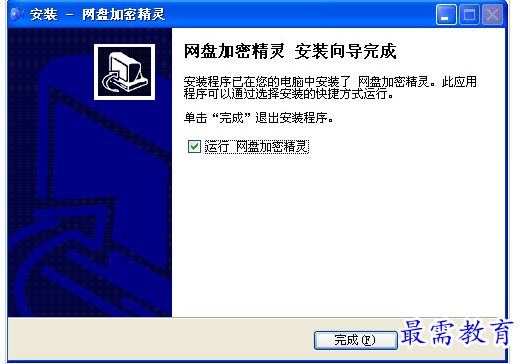 1658229634680957.png QQ图片20220719192028.png