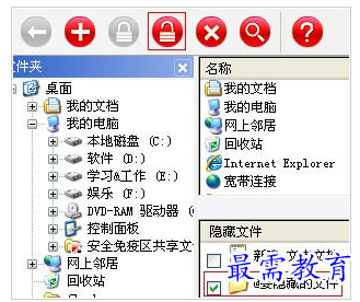 1658229822873207.png QQ图片20220719192336.png