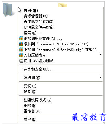 QQ图片20220719200527.png