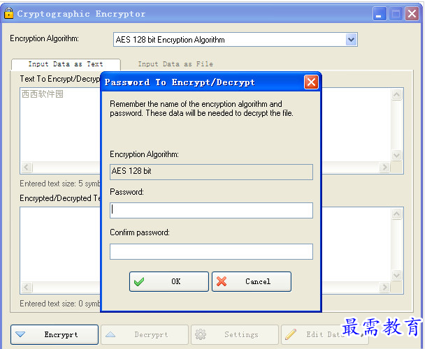 QQ图片20220719200837.png