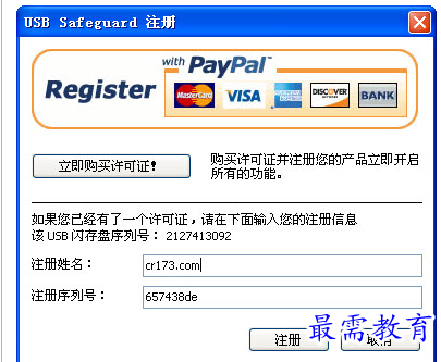 QQ图片20220719201039.png