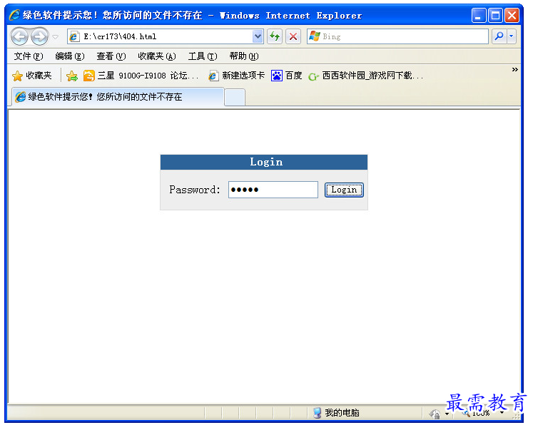 QQ图片20220719201244.png