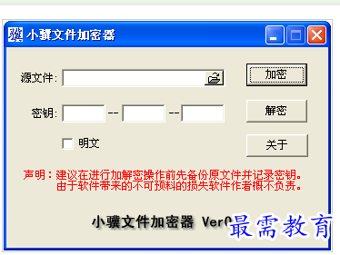1658233667531111.png QQ图片20220719202741.png