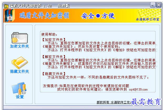 1658233901471355.png QQ图片20220719203135.png