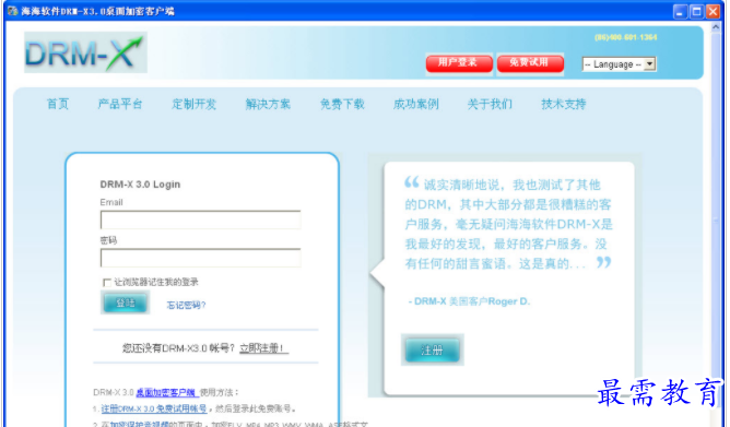 QQ图片20220719203447.png