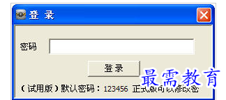 QQ图片20220719203552.png
