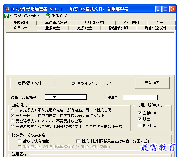 1658234973265584.png QQ图片20220719204924.png