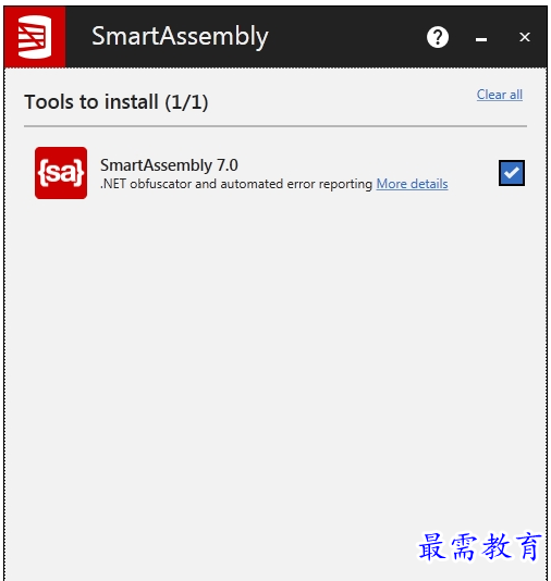 QQ图片20220719205131.png