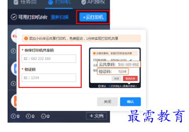 1658296034139781.png image.png