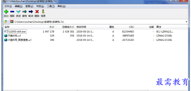 1658296283781240.png image.png