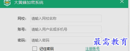 1658303672937798.png image.png