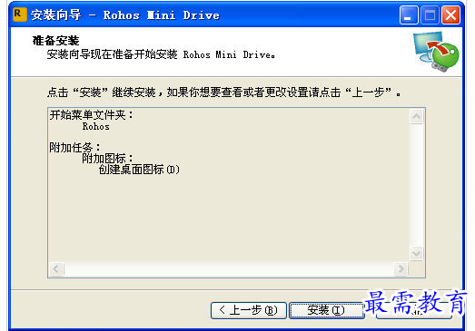QQ图片20220720161757.png