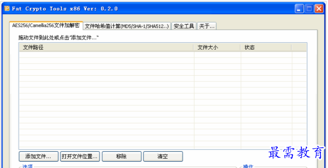 QQ图片20220720162006.png