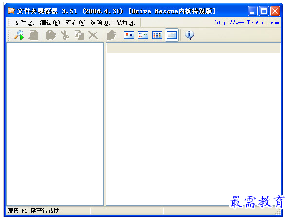 QQ图片20220720162315.png