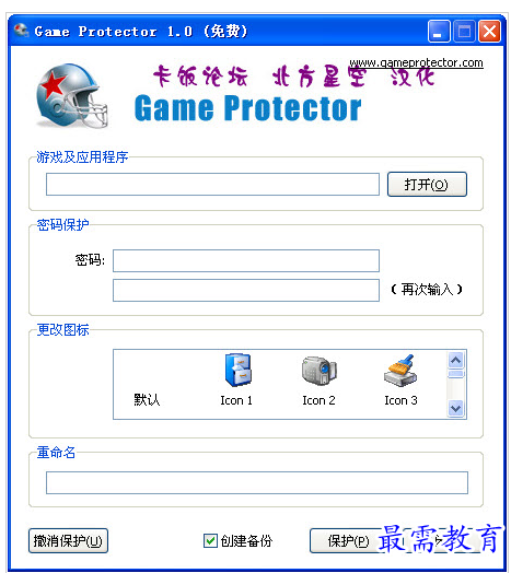 1658305424610187.png QQ图片20220720162339.png