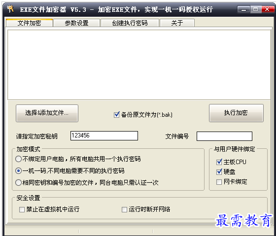 1658305447943780.png QQ图片20220720162402.png