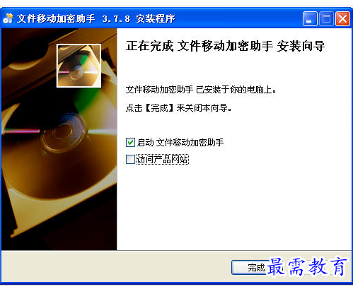 QQ图片20220720162427.png
