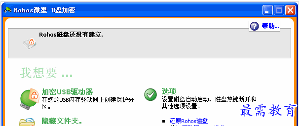 QQ图片20220720162648.png