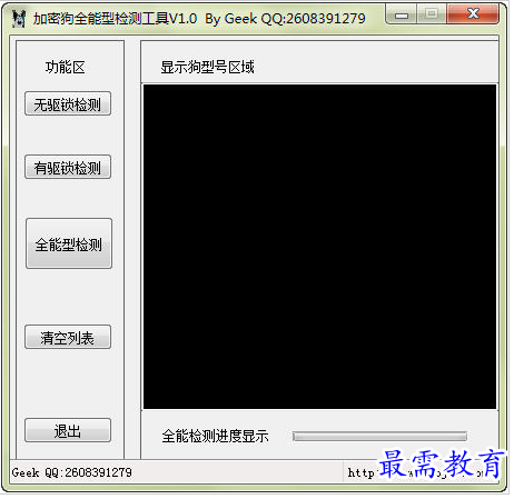 1658305641346187.png QQ图片20220720162716.png