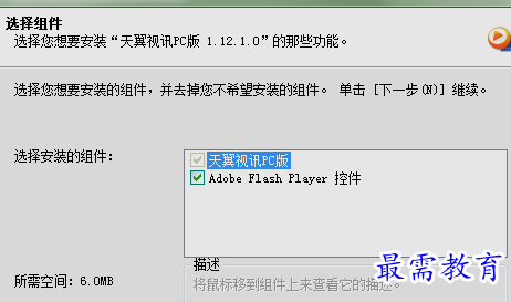 1658306304749289.png image.png