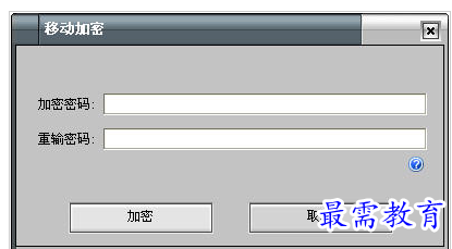 QQ图片20220720164048.png