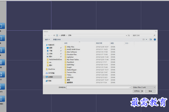 1658306575979366.png image.png