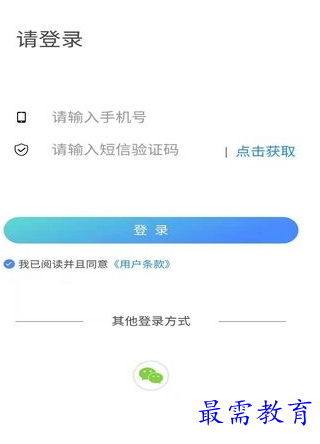 1658306722949850.png image.png