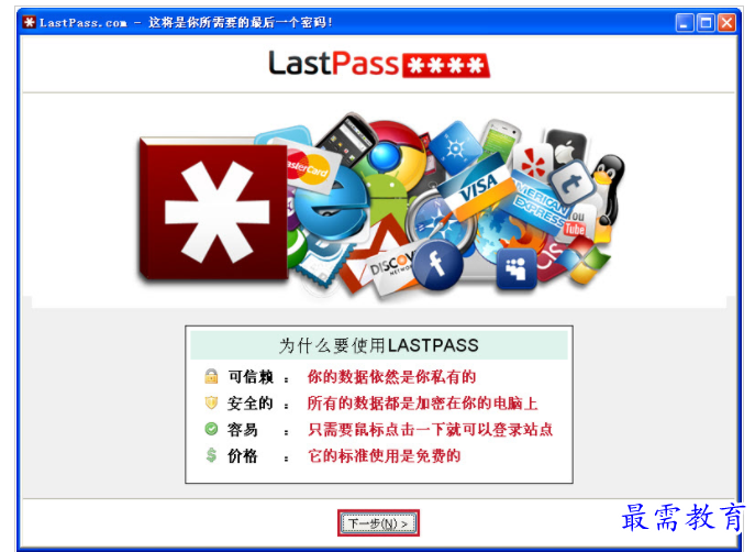 QQ图片20220720165033.png