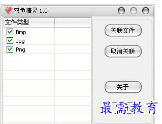 1658307123258821.png QQ图片20220720165157.png