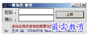 1658307225727940.png QQ图片20220720165341.png