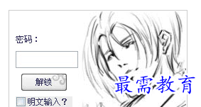 QQ图片20220720165529.png