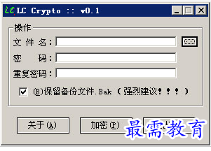 QQ图片20220720165704.png