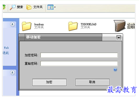 QQ图片20220720165801.png