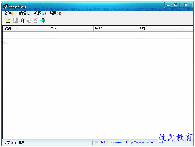 QQ图片20220720165859.png
