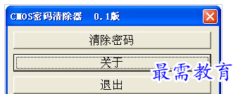 QQ图片20220720170046.png
