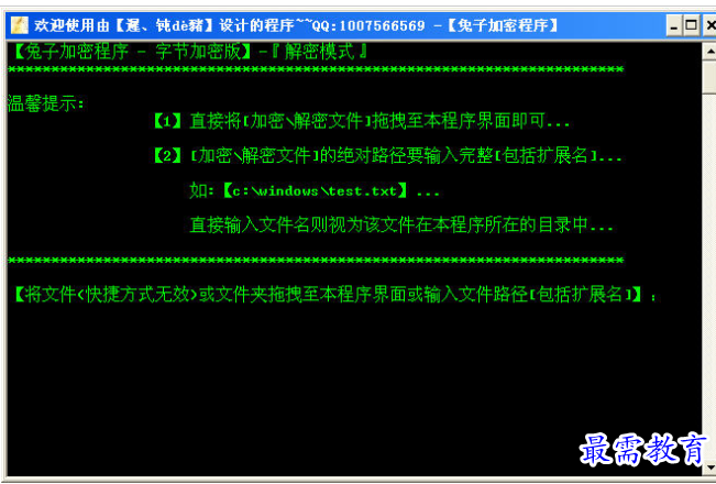 1658307746796375.png QQ图片20220720170221.png