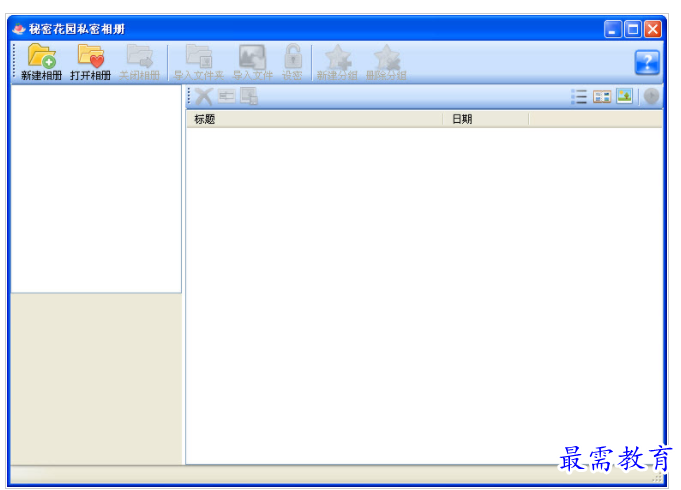 1658307772353569.png QQ图片20220720170246.png