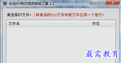 image.png