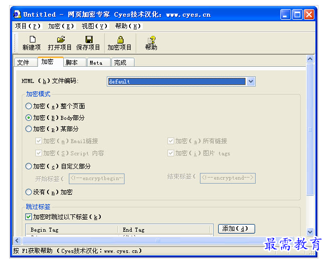QQ图片20220720170340.png