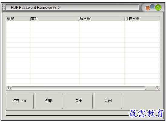 1658307853782422.png QQ图片20220720170406.png