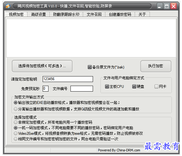 QQ图片20220720171201.png