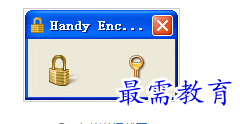 QQ图片20220720171903.png