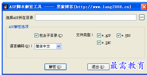 QQ图片20220720171932.png