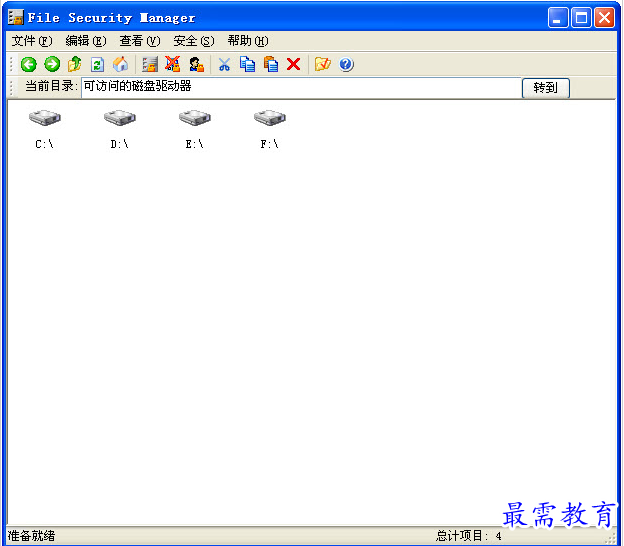 QQ图片20220720172050.png