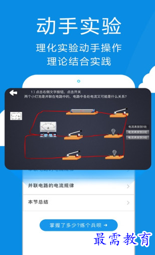 1658309163964609.png image.png