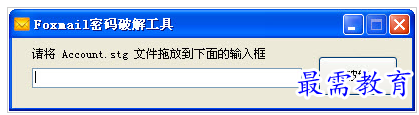 QQ图片20220720172804.png