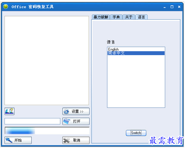 QQ图片20220720172941.png