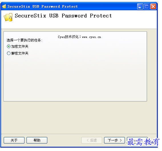QQ图片20220720173008.png