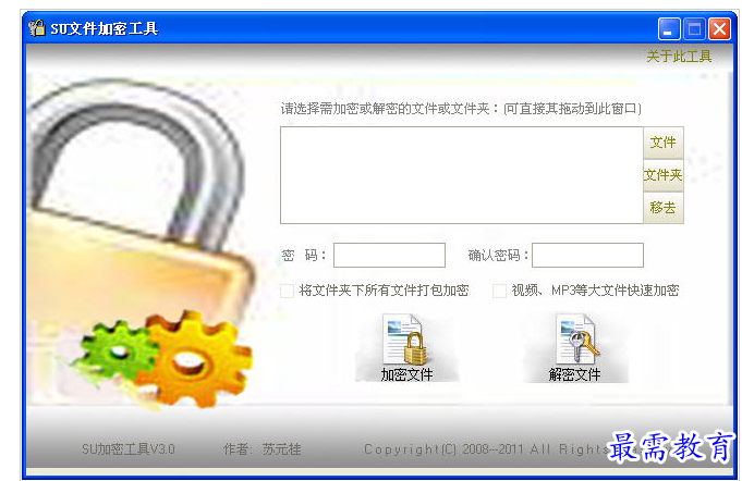 1658309566304145.png QQ图片20220720173241.png