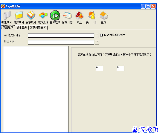 QQ图片20220720173509.png
